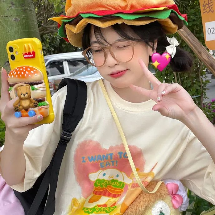 天际行者